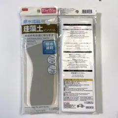 Item thumbnail for item 881186d5-c32f-41ec-8c5f-508ce943e269