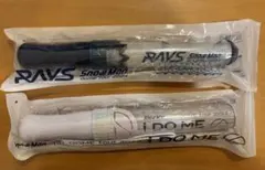 SnowMan ペンライトRAYS. iDOME