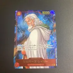 Item thumbnail for item 0ff2e19c-42db-43c3-a068-4cb3be2e2528