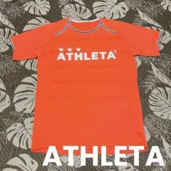 ATHLETA(アスレタ)プラクティスシャツ　半袖　プラシャツ