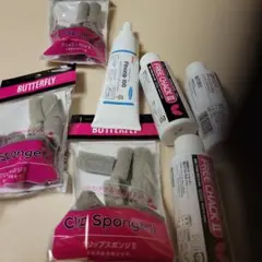 卓球接着剤4点とスポンジ3点