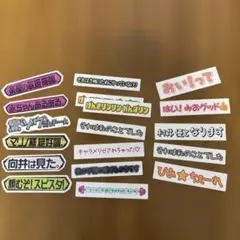 2026年最新】そこ曲がったら櫻坂の人気アイテム - メルカリ