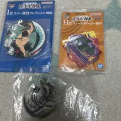 ワンピース1番くじおまとめ