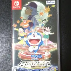 ゲーム ドラえもん のび太の月面探査記