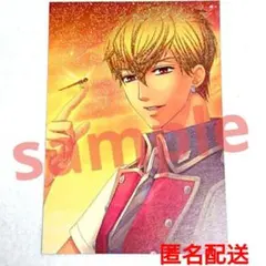 Item thumbnail for item dc6c55b9-255a-449e-a9e1-d5d6d4dec8c3