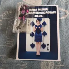 水樹奈々/NANA MIZUKI LIVE GAMES×ACADEMY-BLU…