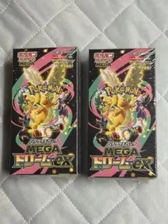 ポケカ MEGAドリームEX 未開封シュリンク付き 2BOX