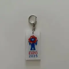 EXPO 2025 キャラクターキーホルダー