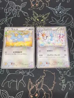 ピ*✨様 チルット(028/032 C) チルタリス(029/032 U)　2枚