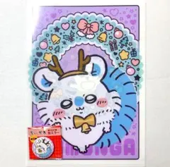 2025年最新】ちいかわ セブンイレブン モモンガの人気アイテム - メルカリ