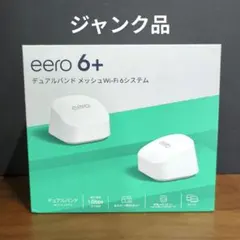 Drionic ドライオニック 新品未使用1セット（2機）、中古品1機 - メルカリ