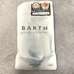 BARTH バース タブレット 薬用 入浴剤 中性重炭酸泉 3回分 無香料のサムネイル