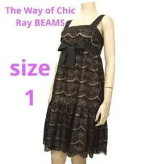 新品同様★レイビームス★お花の総レース★ドレスワンピース★結婚式フォーマル★1