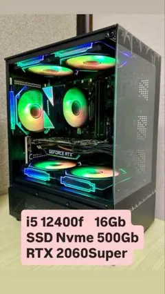 き*ね様 RTX3060Ti搭載 ゲーミングPC i5 12400 / 64GB き*ね様 RTX3060Ti搭載 ゲーミングPC i5 12400 / 64GB