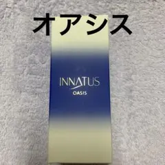 2025年最新】イナータスの人気アイテム - メルカリ