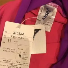 新品タグ付 ヨガ パンツ アシックス ランニング レギンス M