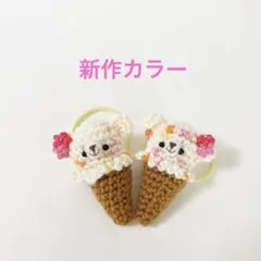 Item thumbnail for item ec17d422-6931-4962-b7f9-bf76db753b47