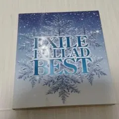 EXILE バラード　ベスト　DVDのみ
