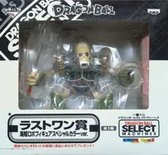 2025年最新】ラストワン 海賊ロボの人気アイテム - メルカリ