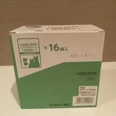 27.01 いなばベッツ 猫 消化器ケア 下部尿路ケア まぐろ＆とりささみ16袋のサムネイル