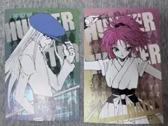 Item thumbnail for item 6817ac5a-9f18-4728-84c6-ad0fcf76754c