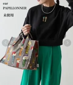 コラボ スウェット