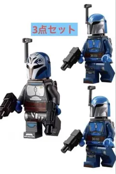LEGO マンダロリアン 3点セット ボ＝カターン + ナイト・オウル×2