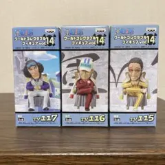 2026年最新】コレクタブル 三大将の人気アイテム - メルカリ