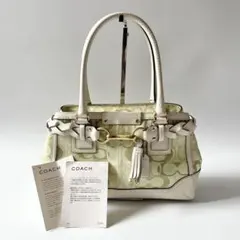 コーチ　ハンドバッグ　シグネチャー　キャンバス　レザー　ライトグリーン　ホワイト