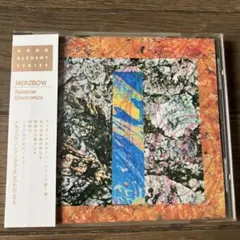 Zubin Mehta 6枚組クラシックCDボックスセット ズービン・メータ Zubin Mehta 6枚組クラシックCDボックスセット ズービン・メータ