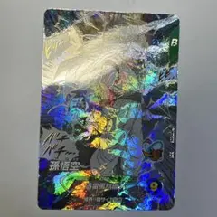 ドラゴンボールダイバーズ　スーパーサイヤ人3孫悟空　APT-006 GDR