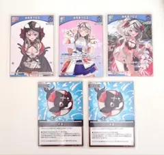 沙花叉クロヱ　Debut・1st・マスコット セット ホロライブカードゲーム