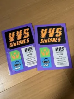 VVS SiNTONES ステッカー 2枚セット
