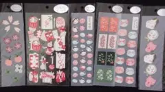 Item thumbnail for item 357e8e6d-71c9-4811-92a8-d37a0b872833