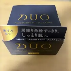 新品未使用　DUO ザ クレンジングバーム ブラックリペアEX 66g