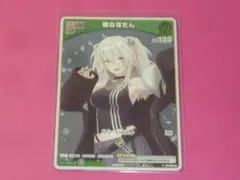 2025年最新】ベーシックPRパック ホロライブの人気アイテム