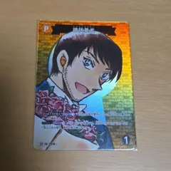 【未使用、匿名配送】コナンカードゲーム　諸伏景光　パートナー　カード
