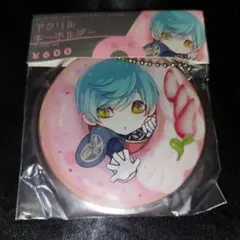 一期一振 刀剣乱舞 アクキー アクリルキーホルダー