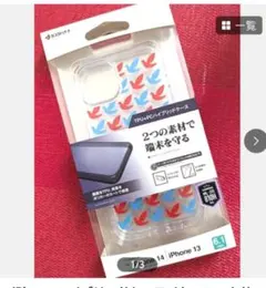 Item thumbnail for item 96d48b88-02f4-4601-8d78-12e459326666