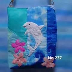 ハワイアンキルトのポシェット