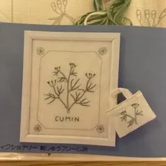 Item thumbnail for item 84f076db-9f4c-485e-ad86-bf53a0f33314