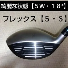 Item thumbnail for item b4c99c85-2765-419c-bf4c-3c2f266da1bd