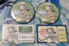 Item thumbnail for item cb46d490-e016-45a3-b6f2-69f1ef37e534