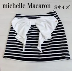 michell Macaron ミニスカート Sのサムネイル