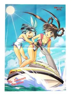 絶対無敵ライジンオー ポスター カレンダー グッズ アニメイト アニメ 