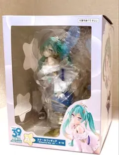 【中古品】本日限定値下げ♪ 初音ミク 39の日 記念くじ フィギュア A賞