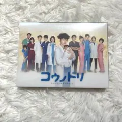 【新品・未視聴】コウノドリ 命についてのすべてのこと　DVD-BOX〈6枚組〉 コウノドリ／DVD-BOX（送料無料・6枚組） | TBSショッピング