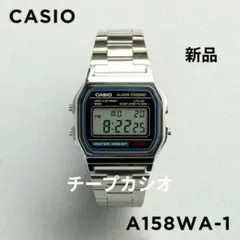 CASIO A158WA-1 デジタル腕時計　新品未使用品　チープカシオのサムネイル
