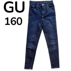 GU ダークブルー スキニーパンツ 160 ウエストゴム調節あり