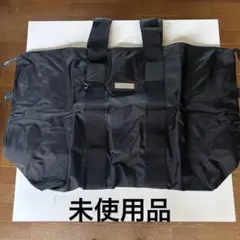 黒いナイロンボストンバッグ　収納袋付き　旅行バック